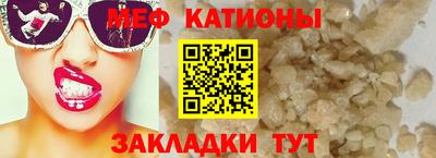 наркотики Братск
