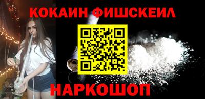 соль курить ск Брянск