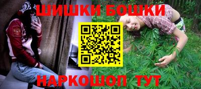 mdma Боровичи