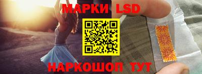 соль курить ск Брянск
