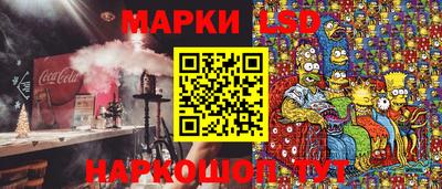 mdma Боровичи