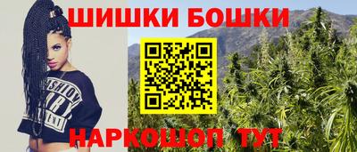 mdma Боровичи