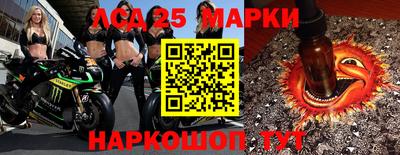 mdma Боровичи