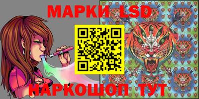 mdma Боровичи