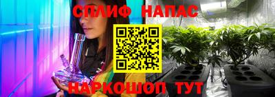mdma Боровичи