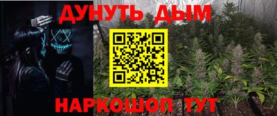 mdma Боровичи