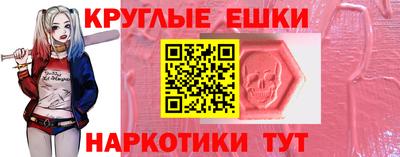 соль курить ск Брянск