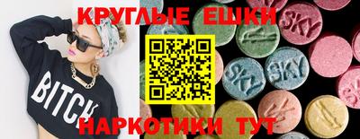 соль курить ск Брянск