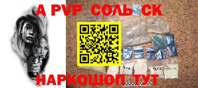 mdma Боровичи