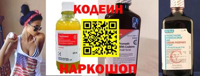 mdma Боровичи
