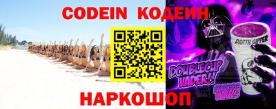 mdma Боровичи