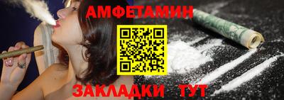 наркотики Братск