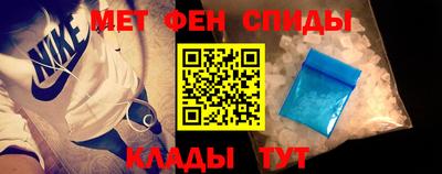 наркотики Братск