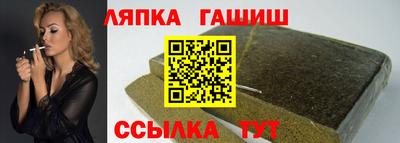 mdma Боровичи