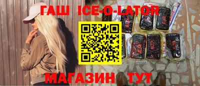 mdma Боровичи