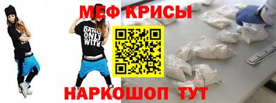 наркотики Братск