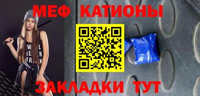 наркотики Братск